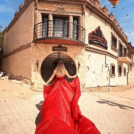 Проживание в семье Ashab-i Kehf Cappadocia House Невшехир